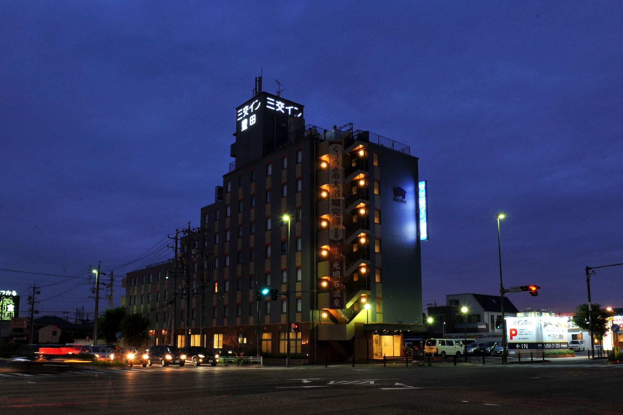 Sanco Inn Toyota Тойота Экстерьер фото