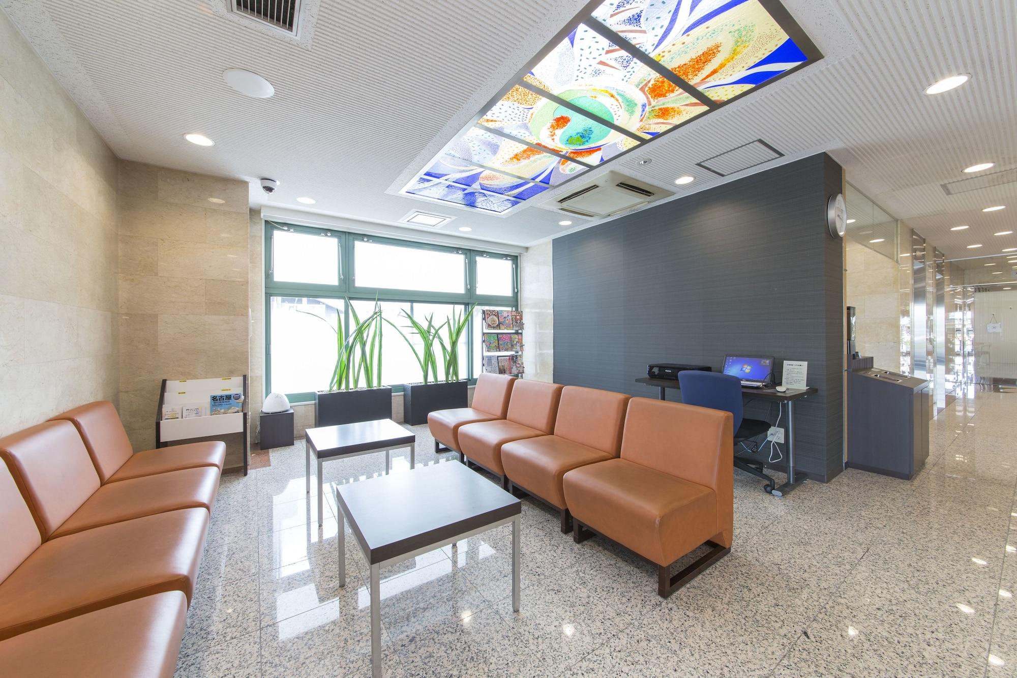 Sanco Inn Toyota Тойота Экстерьер фото